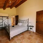 Апартаменты Casale Milleluci - Country House